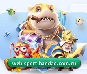 半岛综合，让日常充满惊喜与温度